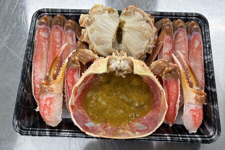 ĂIZbgi{YCKj900g`1kg×1t^IXtEJjtj