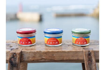 [̒iԖYjZbgiVRAVRƊ≖MIXAVRƎRMIXj