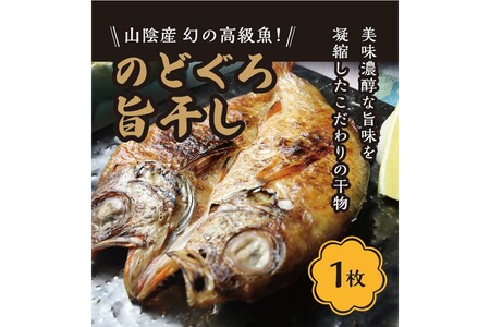 OЂ̉Ɛu|mhÖ銱v250`300@1@t̖I
