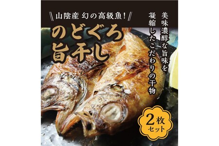 OЂ̉Ɛu|mhÖ銱v250`300@2@t̖I