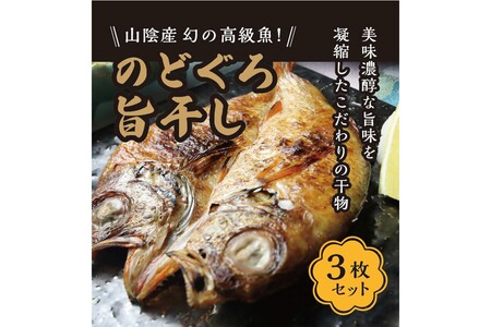 OЂ̉Ɛu|mhÖ銱v250`300@3@t̖I