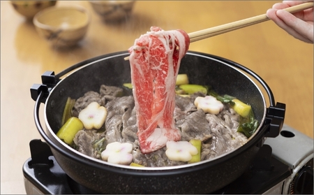 年末配送:日本海牧場のすき焼きセット(京たんくろ和牛)※12月27日〜12月30日お届け
