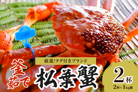 yIII^Otuhz䥂ŏt NxQA䥂łɂĂ͂II 1kg×2t