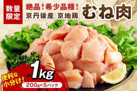 y200ziI󏭕iIOY n{ ނ˓1kg