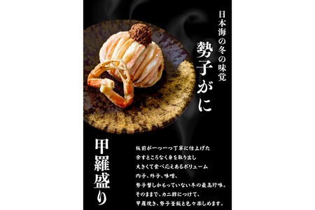 �O�d���� ���q�K�j�̍b������ 3��