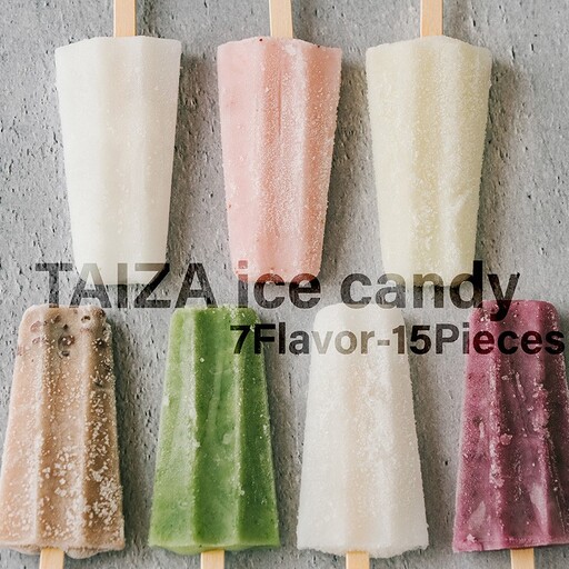 [先行予約 夏季限定]アイスキャンディー7種15本 間人アイスキャンデー
