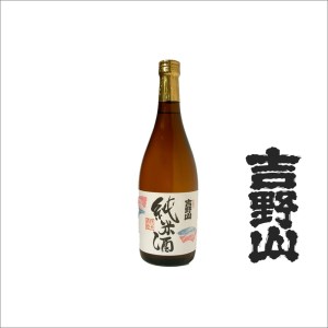 吉野山 特別純米酒 720ml