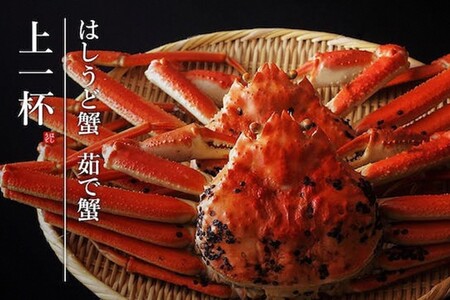 ynƖN@Ԑl Yق̖z͂ǊI@1000g@䥂ŊI@1t@y2026Nz