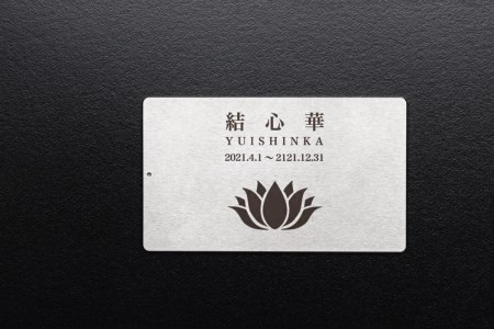 DJ[h^P[X S J[h^CvijXeX