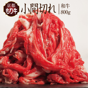  s苍 ܐ؂ 800g  s{Y Y Y a јa Ԑ؂ Ă ē BBQ o[xL[ J[      uh Mtg Ⓚ s