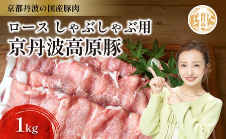 Yؓ Ԃԗp [X 1kg Og uh uhؓ ؓ    Y Y Ԃ Ԃԗp Ԃԗp ؂ ؂ԓ ؃[X