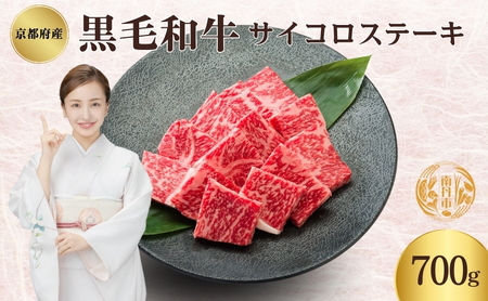 s{Y јa TCRXe[L 700g