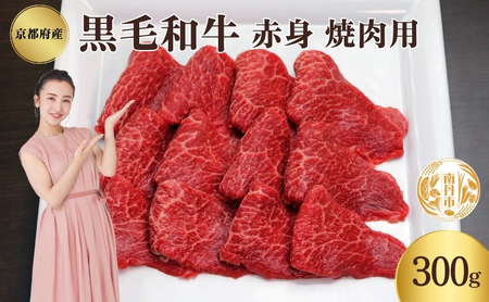 s{Y јa Ԑg ē 300g