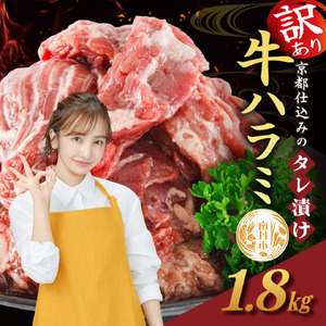 y󂠂z ^Ђ n~ 1.8kg 6P    n~ t ^ n~ BBQ o[xL[ Ă ē ēZbg AEghA Lv Mtg ^ pbN  300g  ȒP 