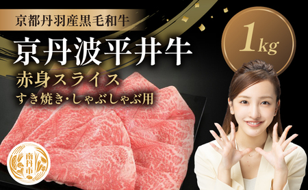 Yјa ԐgXCX 1kg Ă Ԃ Og䋍 sOgY
