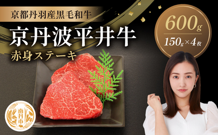 Yјa ԐgXe[L 150g×4 600g Og䋍 sOgY