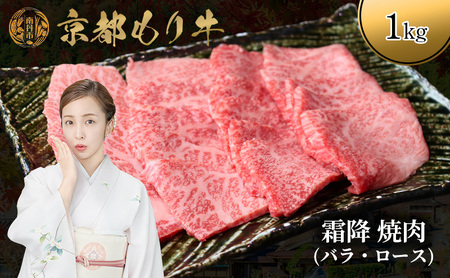 s苍 ~ ē 1kg oE[X