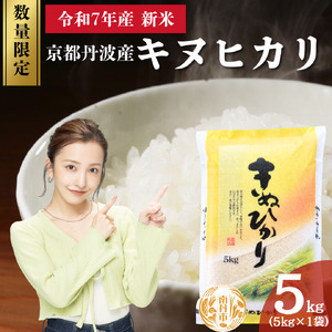 ߘa7NY V sOgY LkqJ 5kg ʌLy[ |   R 