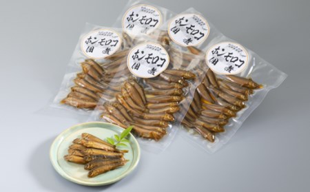 京都・美山町産 ホンモロコ佃煮5袋セット[高島屋選定品]