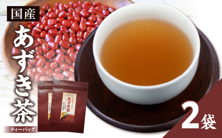 Y 2 y N t eB[obO  031-29