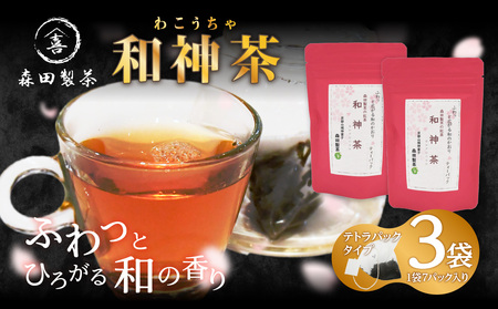 a_y킱zeB[obO 3 078-05