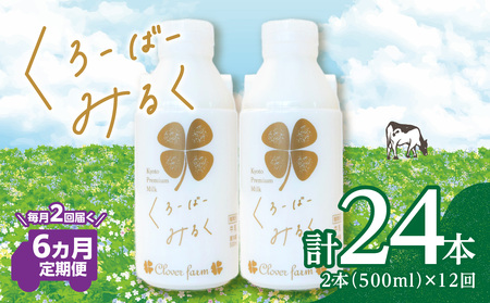 yցz2͂I [΁[݂邭i500ml×2{j6R[X 029-05-T03 | mz