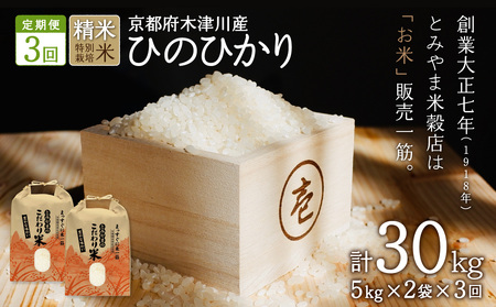 y3z30kgi10kg×3jʍ͔| Ђ̂Ђ 053-29