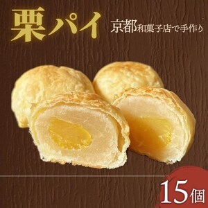 IpC15_َqEXC[c aَq  _y1584373z