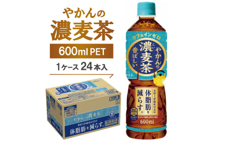 ₩̔Z600mlPET@24{_EhN   _y1616663z