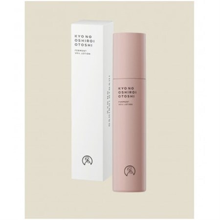 ファイテン 京のおしろい落とし ファーメント ベールローション