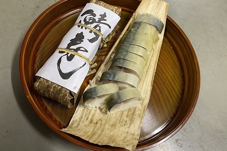 魚志商店こだわりの鯖寿司 鯖寿司 さば寿司 さば寿司 さば寿司[068]