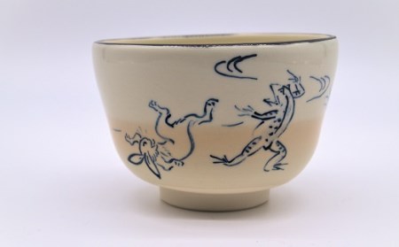 茶碗（鳥獣戯画）【163】