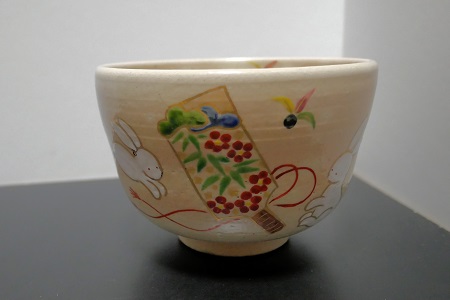 京絵付け茶碗(うさぎと羽子板)[190]
