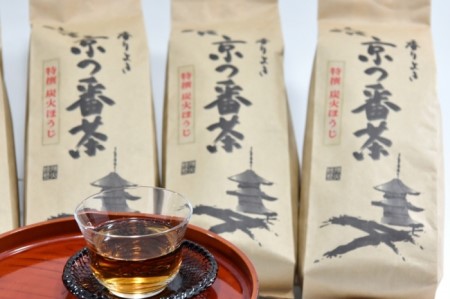 [特撰]京都伝統製法の手炒り 京番茶