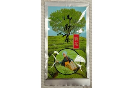 [令和7年度新茶先行受付]京の老舗 古畑園の宇治新茶70g×3本[新茶 お茶 煎茶 緑茶 宇治茶 日本茶 老舗 最高金賞 高品質 飲料]