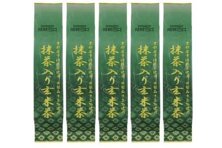 成城石井 抹茶入り玄米茶　200g×5パック