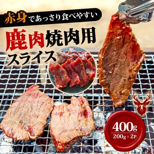 ēpXCX200g×2yzsnFzy1587348z