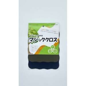 洗剤なしで油汚れが落とせる「マジッククロス」【1634632】