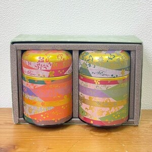 [京都・和束茶]上煎茶2種セット100g×2 飲み比べ ギフトやご自宅用に