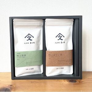 和束茶ギフトセット宝 -takara-