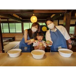 [京都・和束町・郷土料理]和束名物の茶そば&奈良の郷土料理を作ろう。和束セット 1名×1回