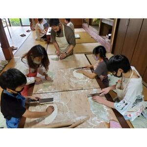 【京都・和束町・郷土料理】京うどんを作ろう!できたて熱々を実食!2名×1回【1398184】