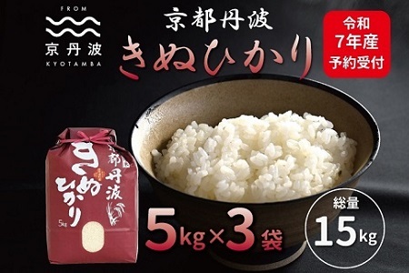 yOg̕āzss\t OgʂЂ 15kg ߘa7NY  [026MB002]