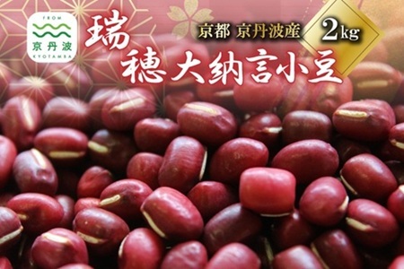 [ 2kg s OgY uh   [032KK001]