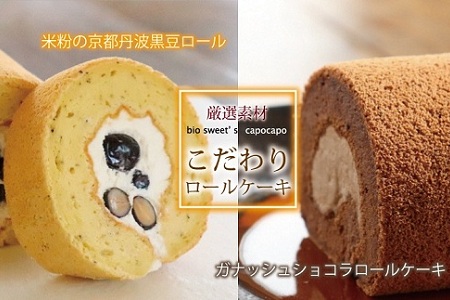 Ifނ̂胍[P[Llߍ킹@Og̃I[KjbNXC[cH[uٕٕvie1{10cm@240gj@[012NA007]