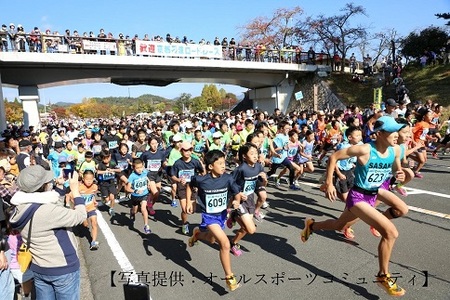 ２０２５京都丹波ロードレース大会ハーフマラソンの部出走権［015XX001］