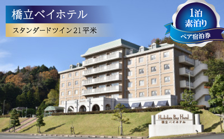 yxCzezyAh@1f@X^_[hcC21_sE`Pbg h  _y1475304z