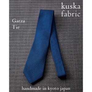[手織りネクタイ]ネイビー ガルザタイ kuskafabric 丹後の絹織物[高島屋選定品]_装飾品・工芸品 ネクタイ・ベルト 服飾小物 _