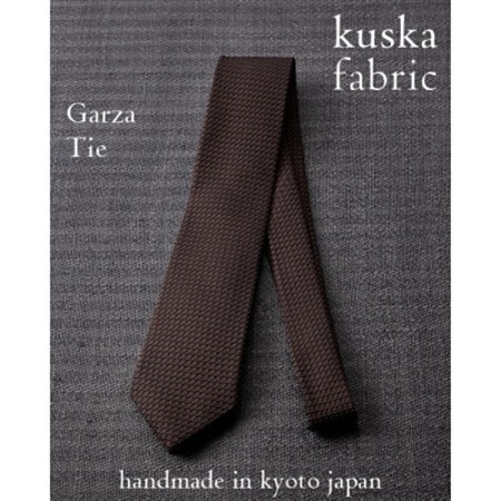 【手織りネクタイ】ダークブラウン ガルザタイ kuskafabric 丹後の絹織物【高島屋選定品】_装飾品・工芸品 ネクタイ・ベルト 服飾小物 _【1615421】