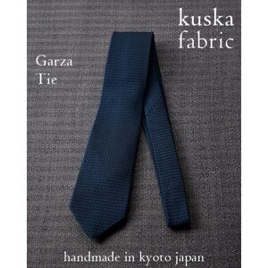 [手織りネクタイ]ダークネイビー ガルザタイ kuskafabric 丹後の絹織物[高島屋選定品]_装飾品・工芸品 ネクタイ・ベルト 服飾小物 _